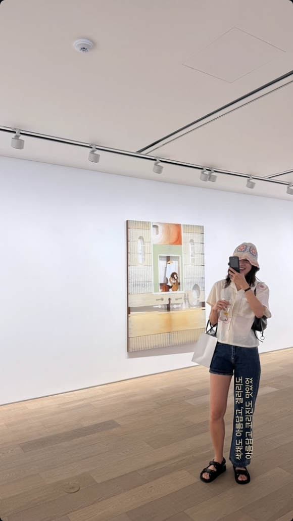 공효진 [사진=공효진 SNS]