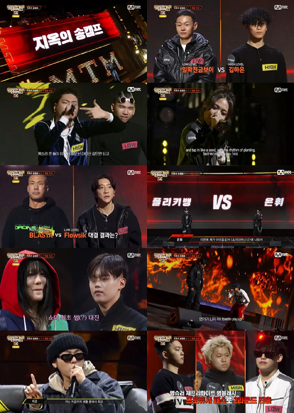 '쇼미더머니12' 4주 연속 10대 男女 동시간대 1위