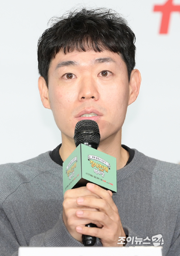 '백사장' 이우형 PD, 셰프 장사서바이벌 '스트릿 레스토랑 파이터' 론칭