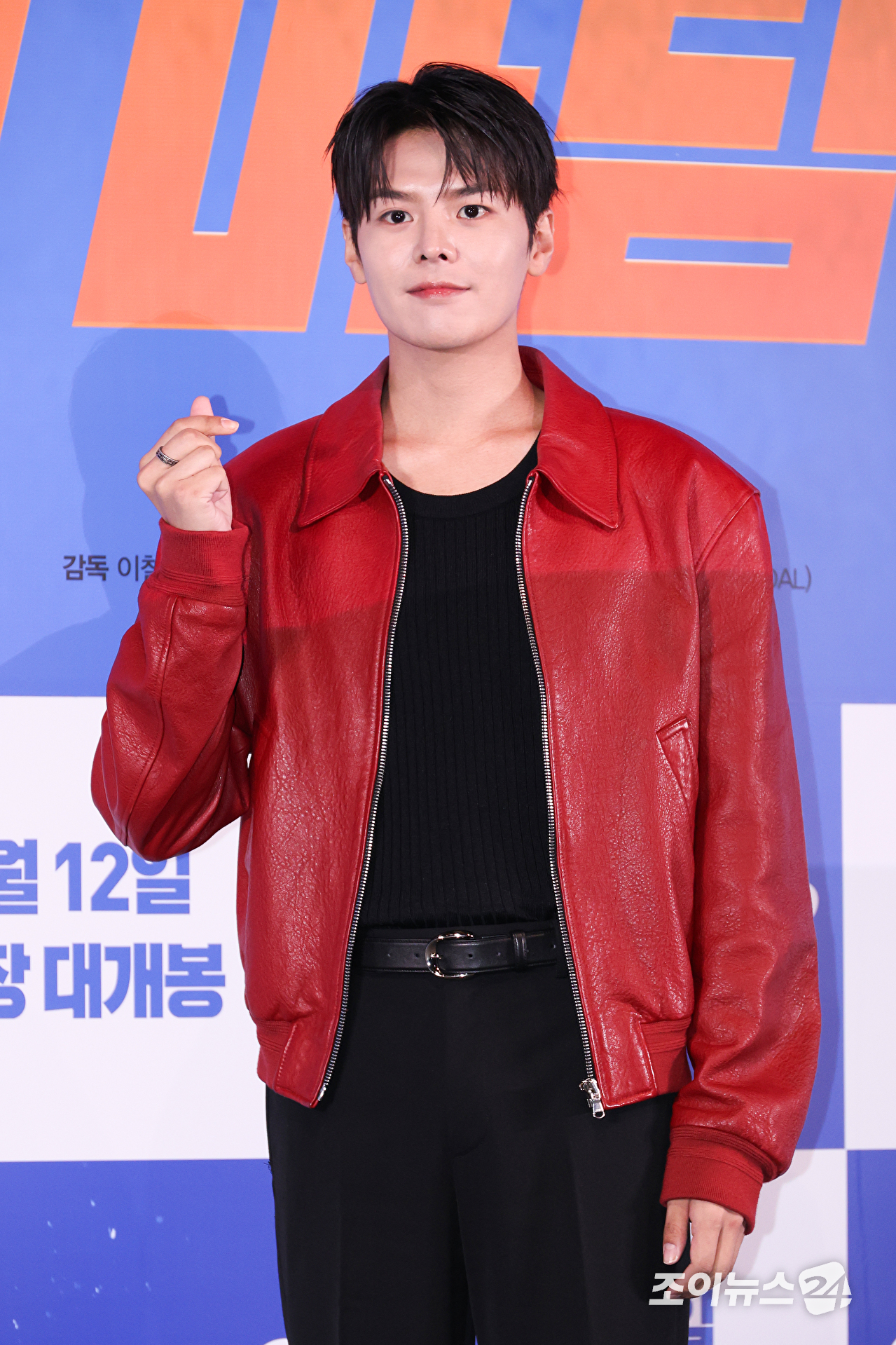 배우 려운이 27일 오후 서울 용산구 CGV 용산아이파크몰점에서 진행된 영화 '오케이 마담2'(감독 이철하) 언론시사회에 참석해 포즈를 취하고 있다. [사진=문수지 기자]