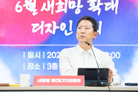 김장호 구미시장이 행정 혁신을 주도한 2년, 변화와 혁신이 지속되고 있다. [사진=구미시청]