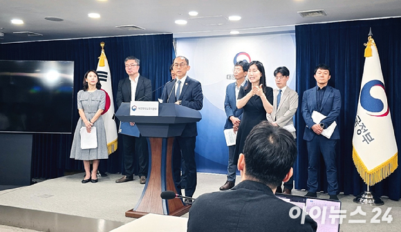 SK텔레콤 사옥 전경. [사진=SKT]