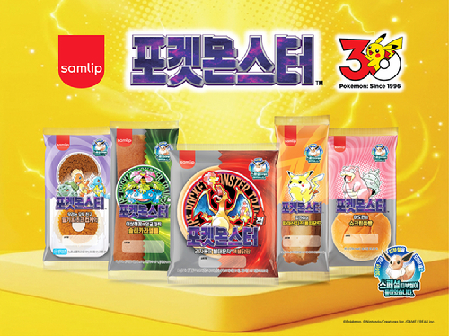 스팸 타워 포켓몬 에디션(파이리). [사진=CJ제일제당 홈페이지]
