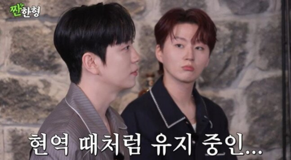 고우림 "♥김연아, 평범한 사람보다 위에 있는 느낌...감기도 안 걸려"
