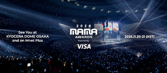 '2026 MAMA AWARDS', 11월 日 오사카 개최 확정(공식)