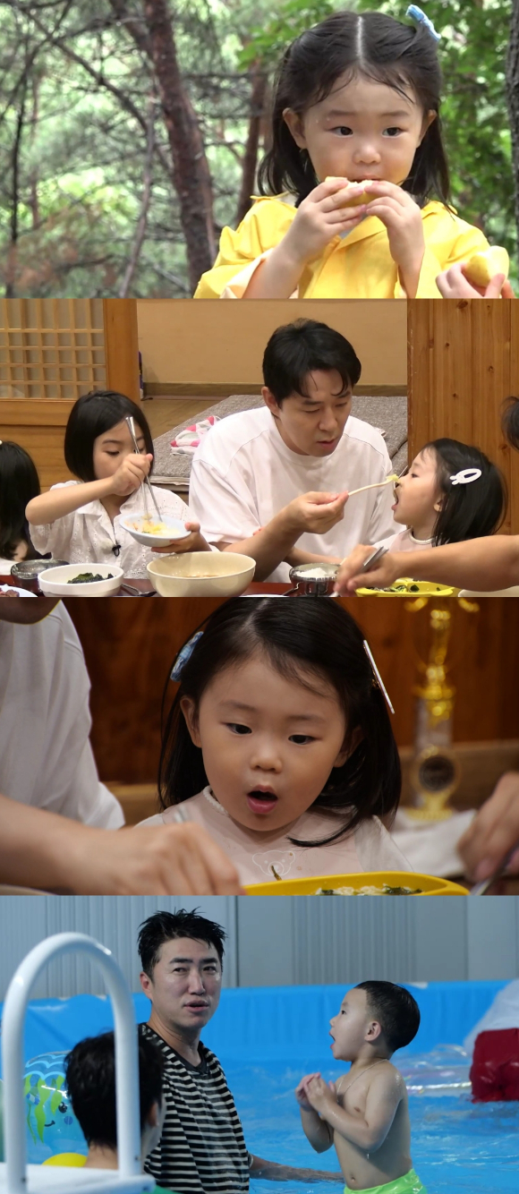 '최우수산' 방송 화면 갈무리 [사진=MBC]