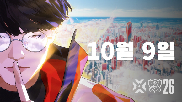 라이엇, 10월 9일 2026 월드 챔피언십 주제곡 '노우 마이 네임' 공개