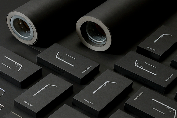 2025년 출시한 갤럭시 S25 시리즈의 패키지 박스에는 100% 재활용 종이가 활용됐다. [사진=삼성전자]