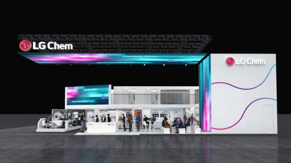 LG화학 K2025 전시회 부스 조감도 [사진=LG화학]