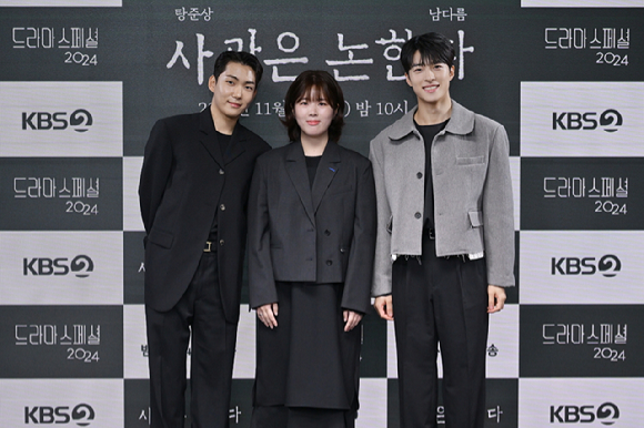 KBS 드라마스페셜 '사관은 논한다' 탕준상, 남다름, 그리고 이가람 PD [사진=KBS ]