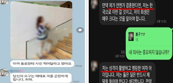 . [사진=금융감독원]