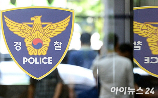 서울 도심에서 20대 남성을 납치하려고 한 일당 4명 중 2명이 구속 기소됐다. 납치를 당할 뻔한 피해자 역시 마약 투약 혐의로 기소됐다. [사진=아이뉴스24 포토DB]