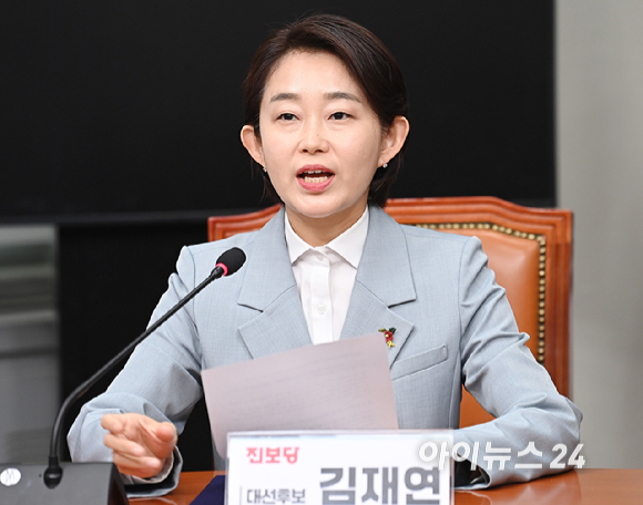 김재연 진보당 대선 후보가 9일 오후 서울 여의도 국회에서 열린 광장대선연합정치시민연대-제정당 연석회의 공동 선언 발표 기자회견에서 발언하고 있다. [사진=곽영래 기자]
