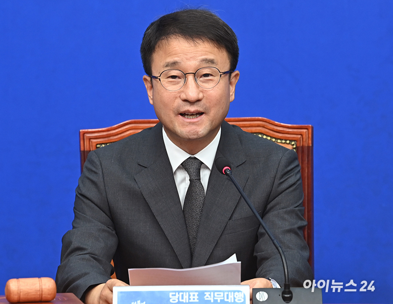 한병도 더불어민주당 대표 직무대행 겸 원내대표가 29일 서울 여의도 국회에서 열린 최고위원회의에서 발언하고 있다. [사진=곽영래 기자]