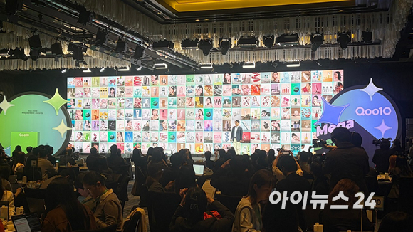 14일 서울 포시즌스 호텔에서 열린 '2026 큐텐재팬 메가데뷔 어워즈'에서 김재돈 이베이재팬 마케팅 본부장이 발표하고 있다. [사진=진광찬 기자]