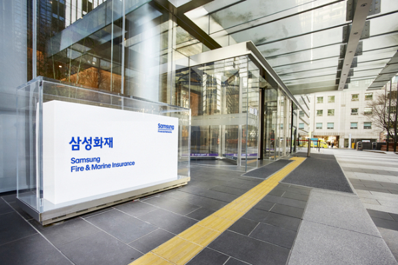 [사진=삼성화재]