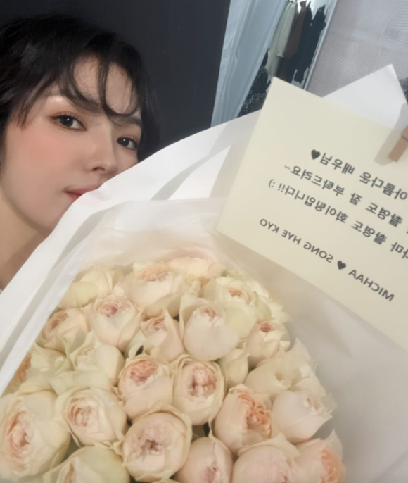 송혜교 [사진=송혜교 SNS]