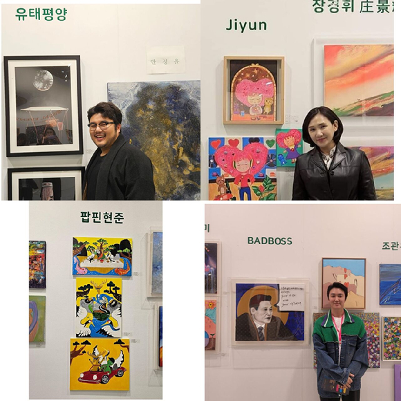 조관우가 서울 삼성동 코엑스에서 열린 월드아트엑스포 전시를 찾아 기념사진을 촬영하고 있다. [사진=아트플랜, 윤스토리엔터테인먼트,]