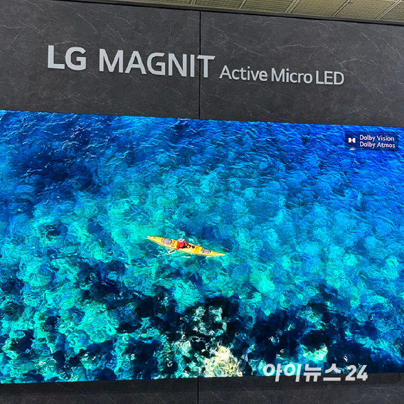 LG전자 AI데이터센터 냉각 솔루션. [사진=LG전자]