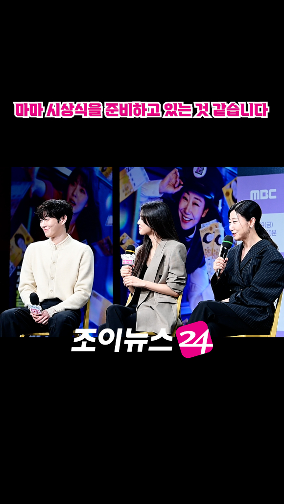 배우 김영대, 이선빈, 라미란이 지난달 16일 오전 서울 상암동 MBC 사옥에서 진행된 MBC 새 금토드라마 '달까지 가자' 제작발표회에 참석해 소감을 말하고 있다. [사진=정소희 기자]