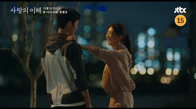JTBC 수목드라마 '사랑의 이해' 1차 티저가 공개돼 관심을 모으고 있다. [사진=JTBC '사랑의 이해' 1차 티저 영상 캡쳐]