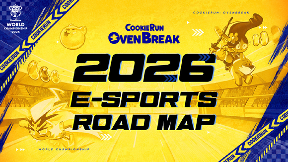 데브시스터즈, '쿠키런: 오븐브레이크 월드 챔피언십 2026' 공개