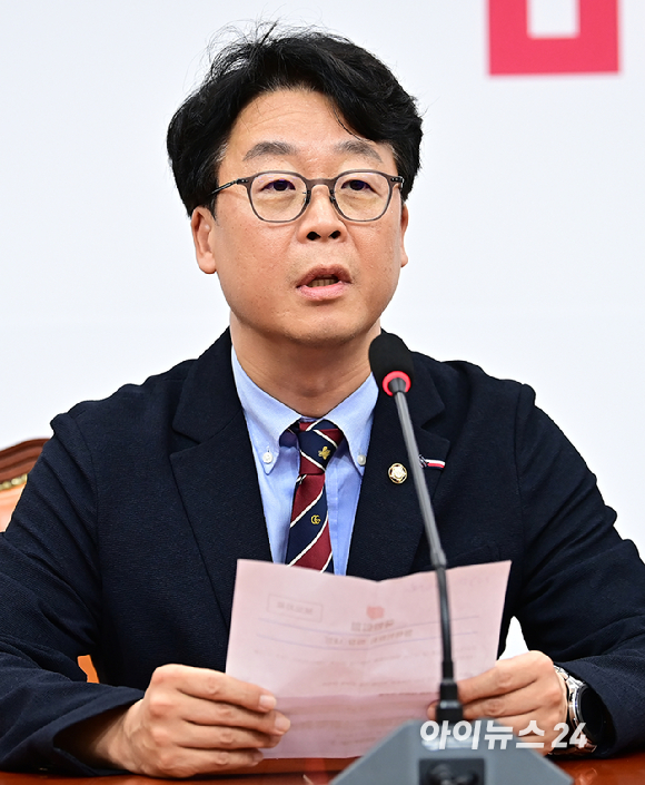 국민의힘 곽규택 의원 [사진=곽영래 기자]