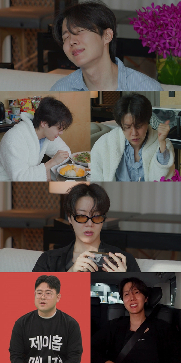 '전지적 참견 시점' 제이홉 [사진=MBC ]