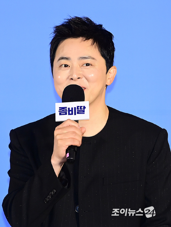 배우 조정석이 30일 오전 서울 CGV 용산아이파크몰에서 열린 영화 '좀비딸' (감독 필감성) 제작보고회에 참석하고 있다. [사진=정소희 기자]