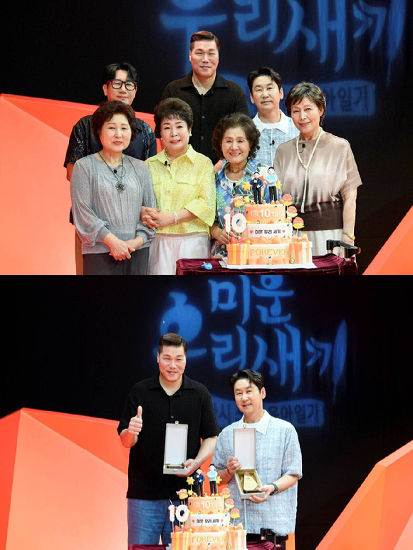 '미우새' 관련 이미지 [사진=SBS]