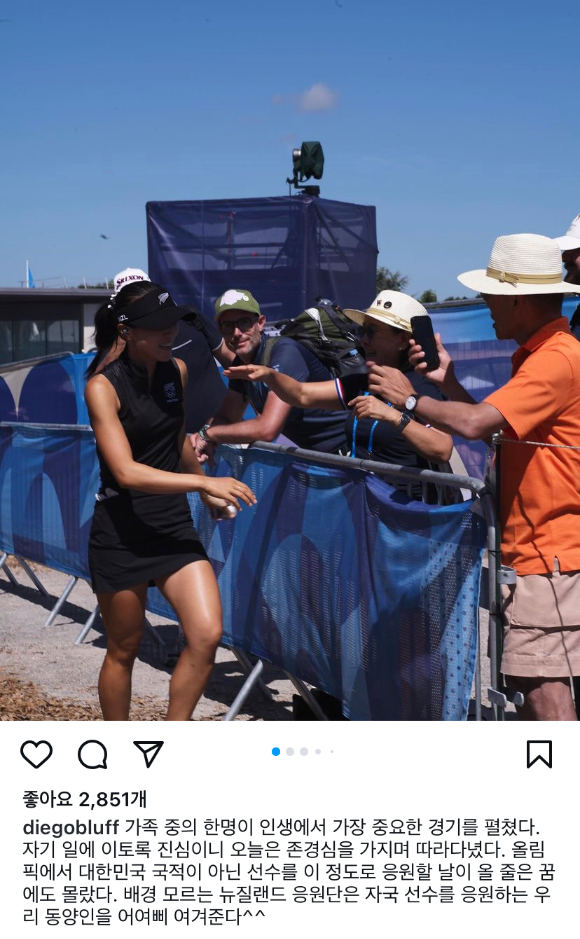 정태영 현대카드 부회장이 10일(현지 시각) 며느리 리디아 고가 2024 파리 올림픽 여자 골프에서 금메달을 목에 걸자 축하글을 올렸다. [사진=정태영 현대카드 부회장 인스타그램]