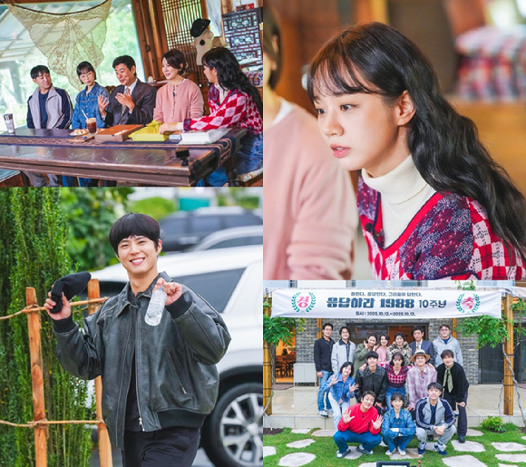 응답하라 1988 10주년 [사진=tvN ]