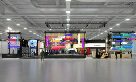 SK텔레콤은 &lsquo;AI의 모든 것&rsquo;을 콘셉트로 약 262평 규모 대형 전시관을 마련해 풀스택AI 선보인다. [사진=SKT]