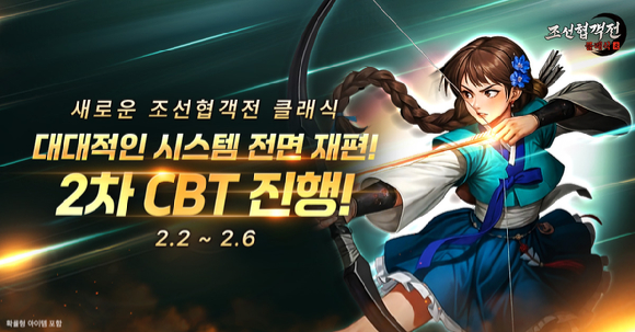 [사진=스마트나우]