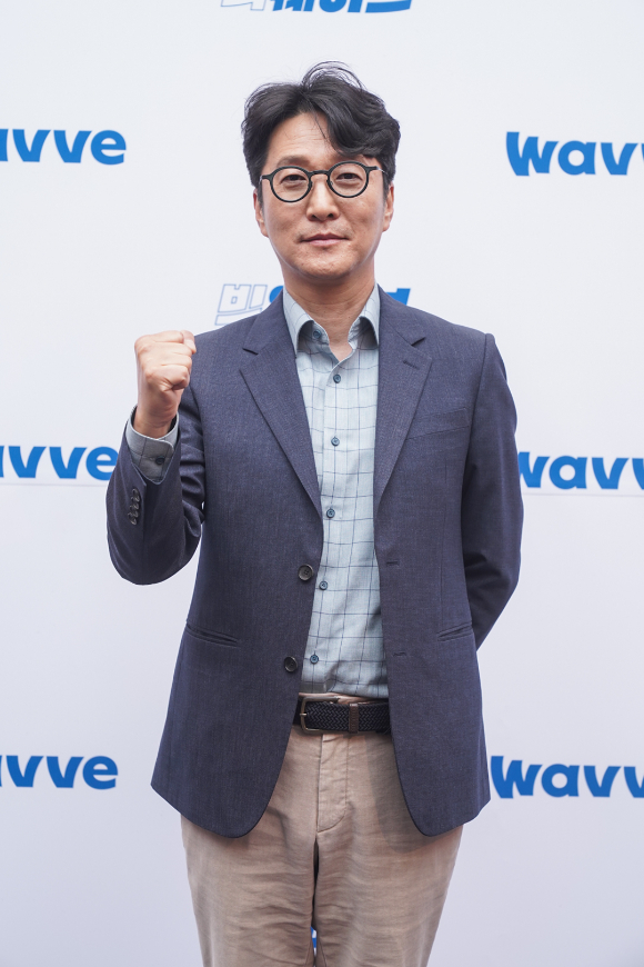 웨이브 이태현 대표 [사진=웨이브]