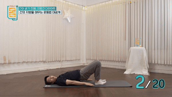 지방간을 태우는 운동법이 전문가에 의해 공개됐다. 사진은 본 기사 내용과 무관. [사진=Rocky Mountain Gastroenterology]
