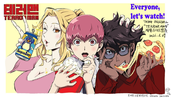 '테러맨'이 다크 히어로 액션의 진수라는 호평을 얻고 있다. [사진=티빙]