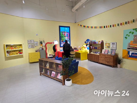 하리보 해피월드 인 제주 전경. [사진=하리보]