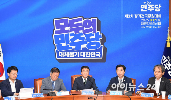 한병도 더불어민주당 당대표 직무대행 겸 원내대표가 29일 서울 여의도 국회에서 열린 최고위원회의에서 발언하고 있다. [사진=곽영래 기자]