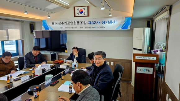 전형탁 바이오세라 대표이사는 한국 중소기업 발전 공로를 인정받아 한국정수공업협동조합 추천으로 한국중소기업중앙회 표창을 받았다. [사진=바이오세라]