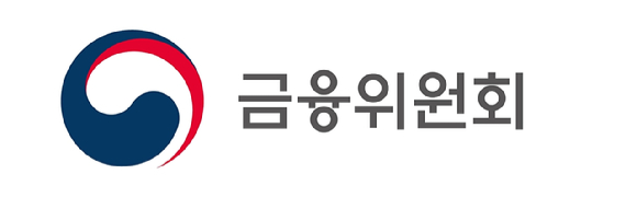 금융위원회 로고 CI [사진=금융위원회]