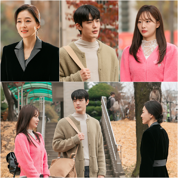 붉은 진주 [사진=KBS ]