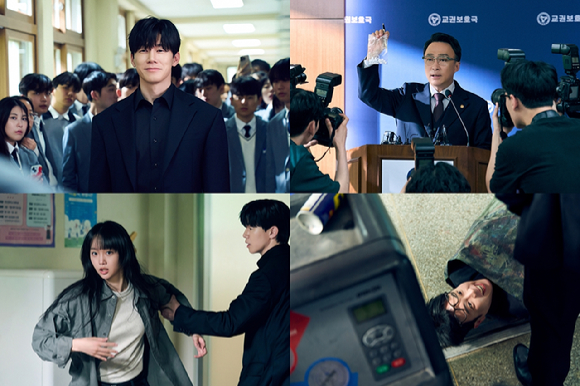 넷플릭스 시리즈 '참교육' [사진=넷플릭스]