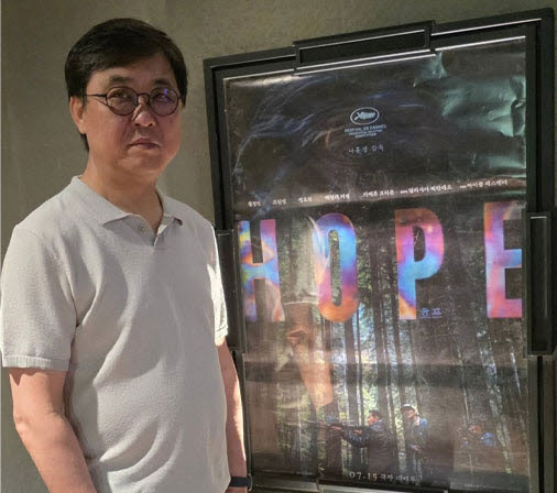 최휘영 문화체육관광부 장관이 영화 '호프' 관람을 인증했다. [사진=최휘영 장관 SNS]