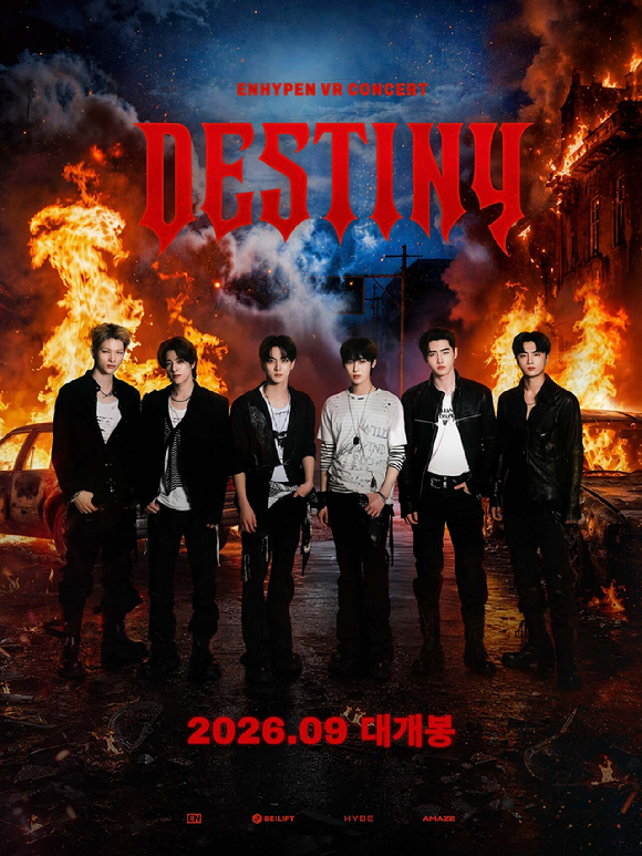 엔하이픈(ENHYPEN)의 두 번째 VR 콘서트 '엔하이픈 브이알 콘서트 : 데스티니'(ENHYPEN VR CONCERT : DESTINY) [사진=AMAZE]