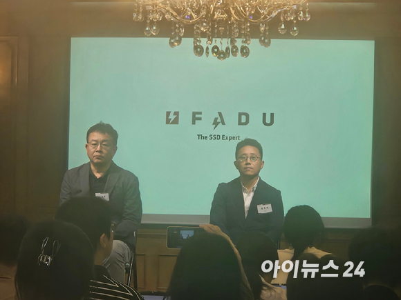 파두 남이현 CTO(왼쪽)와 이지효 CEO가 27일 서울 종로구 클럽806에서 열린 파두 창립 10주년 기자간담회에서 취재진의 질문에 답하고 있다. [사진=설재윤 기자]