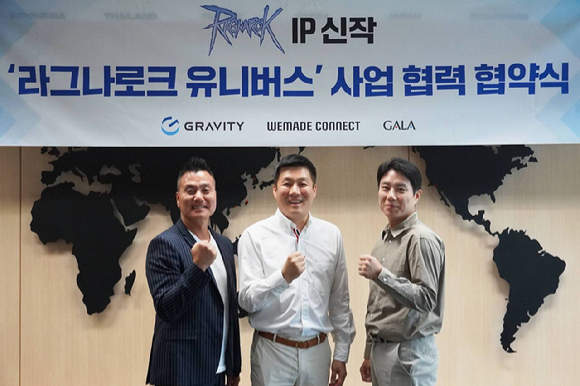 (왼쪽부터) 그라비티 박현철 대표, 위메이드 커넥트 이호대 대표, 갈라랩 김현수 대표. [사진=위메이드커넥트]