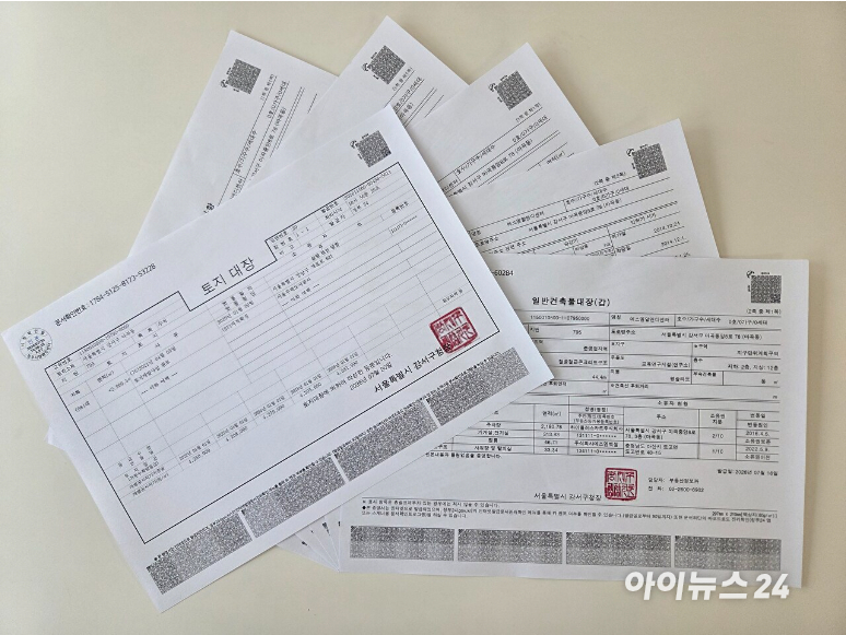 본지가 입수한 마곡산단내 SM R&D센터 설계도면 일부. R&D시설로 분류된 공간에 회의실과 탕비실, 법무팀, 법무실장실, 기획실장실 등이 배치돼 있으며 연구조직인 EVI팀 좌석은 2석으로 표시돼 있다. [사진=제보자 제공]