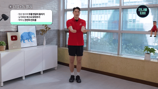 당뇨, 고혈압, 근육감소에 효과적인 중년 건강 운동이 전문가에 의해 공개됐다. 사진은 본 기사 내용과 무관. [사진=muscleandfitness @restyler]