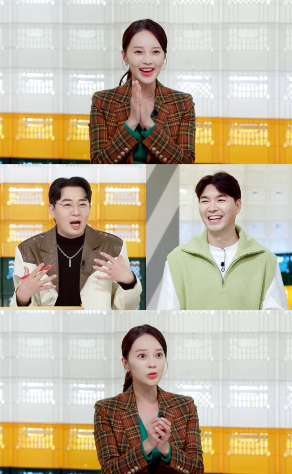 아유미가 '편스토랑' 스페셜 MC로 활약한다. [사진=KBS]